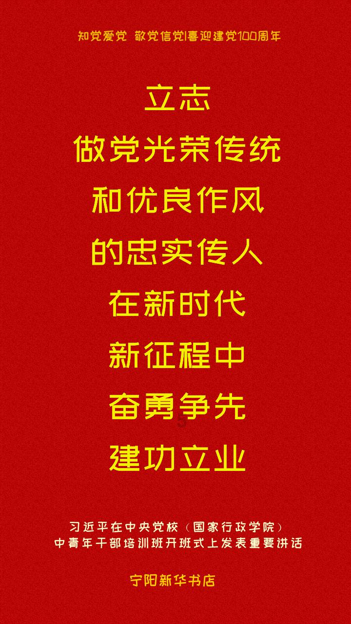 合金装备5